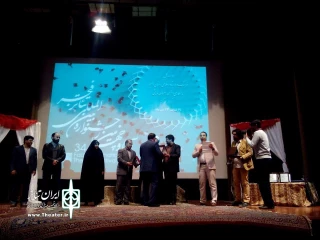 جشنواره استانی تئاتر فجر در استان البرز  به کار خود پایان داد