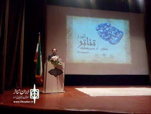آیین اردیبهشت تئاتر البرز در سالن سیروس صابر برگزار شد 3