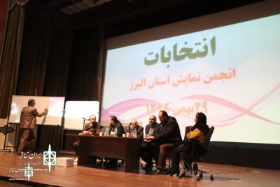طی جلسه‌ای

سمت اعضای انجمن هنرهای نمایشی استان البرز مشخص شد