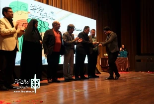 برگزیدگان دوازدهمین جشنواره تئاتر استان البرز معرفی شدند 4